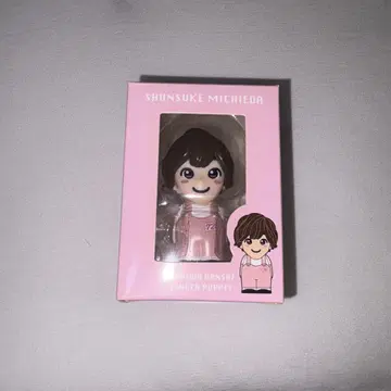 [ 미치에다 슌스케 ] +Alpha 굿즈 손가락 인형