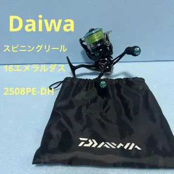 다이와 Daiwa 스피닝 릴 16 에메랄다스 2508PE-DH