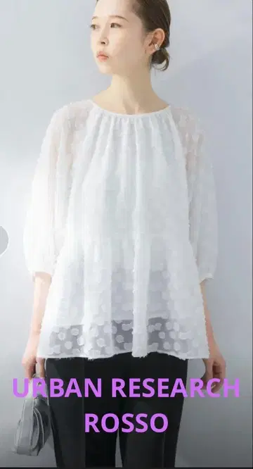 2025 어반리서치 로쏘 라메 자카드 페플럼 블라우스