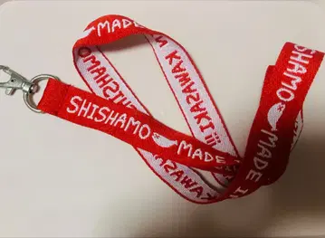 SHISHAMO 넥스트랩 가챠가챠 1