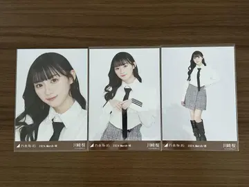 카와사키 사쿠라 노기자카46 브로마이드 넥타이 셔츠