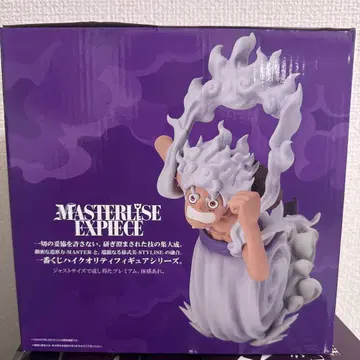 원피스 MASTERLISE EXPECT 피규어 제일복권