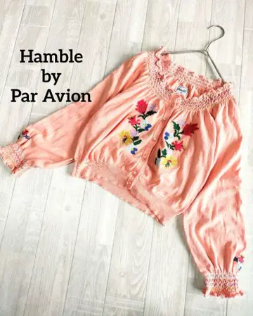 Hamble by Par Avion 가디건 꽃무늬 자수 프릴 걸리시