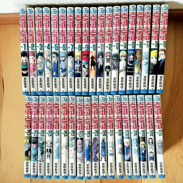 HUNTER x HUNTER 헌터헌터 1~37권 세트