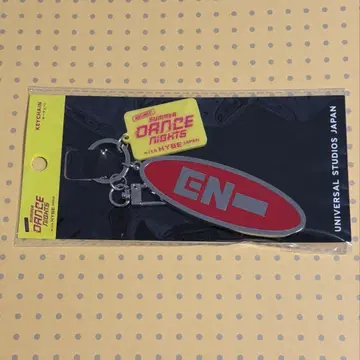 enhypen USJ 한정판 키링