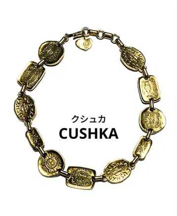 CUSHKA 쿠슈카 골드 목걸이 빈티지 한정판 판매