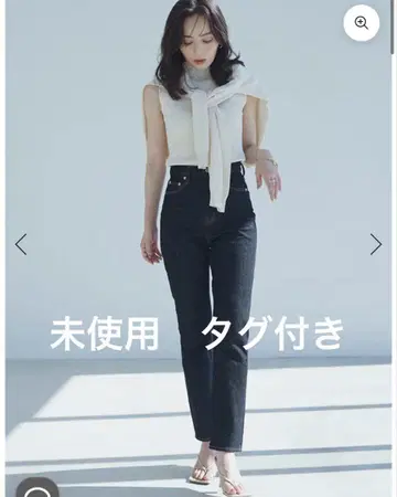 anuans 스트레이트 데님 하이웨스트