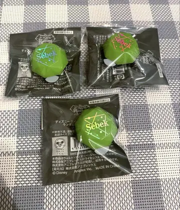 트위스테 브레이징 주얼 반지 라이트 세벡 세트