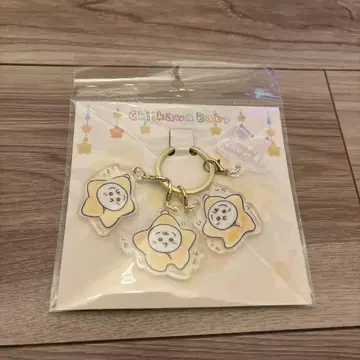 ChiikawaBaby 아크릴 참 (별 싸개 토끼)