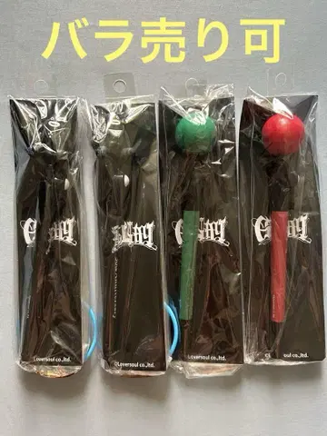 GLAY 볼펜 4개 세트 30주년 기념