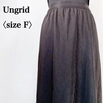 Ungrid 언그리드 블랙 뒷밴딩 롱 플레어 스커트