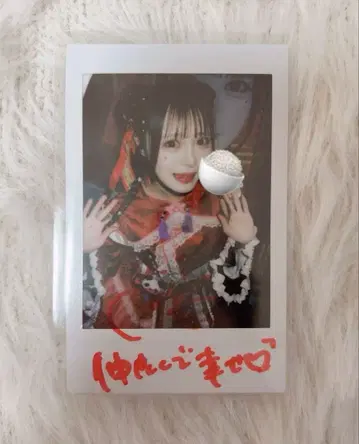 iLiFE! 코코로하나 리리 폴라로이드