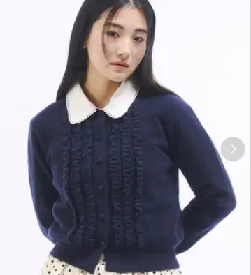 fekete 네이비 니트 프릴 가디건