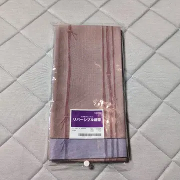 리버서블 오비 핑크 그레이