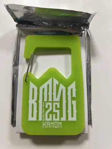 BMSG FES'25 KANON 카논 랜덤 아크릴 카라비너