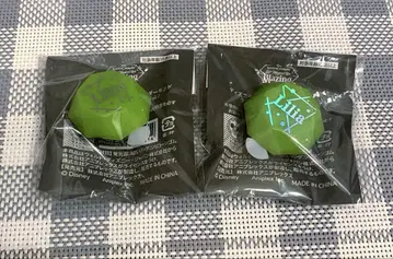 트위스테 브레이징 주얼 반지 라이트 리리아 세트