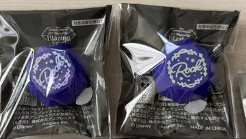 트위스테 브렌징 주얼 반지 라이트 루크