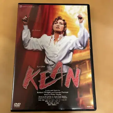 다카라즈카 가극 성조 니세이 극장 공연 뮤지컬 KEAN-킨-