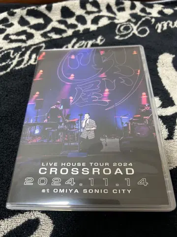 LIVE HOUSE TOUR 2024 CROSSROAD
