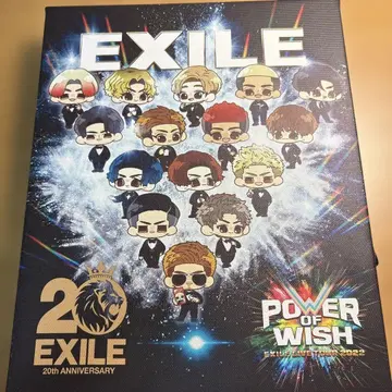 Power of Wish 1번 복권