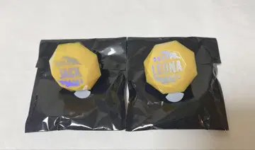 트위스테 레오나 잭 링 라이트