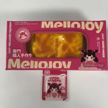 mellojoy 메로조이 치즈 커스터드 스퀴즈 매직 파우더