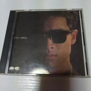 타하라 토시히코 [눈으로 죽이다] CD