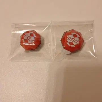 트위스테 반지 라이트 듀스
