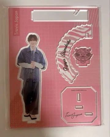 TravisJapan 시치고산 나카무라 류야 아크릴 스탠드