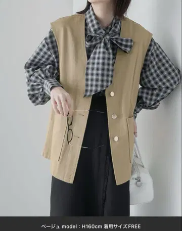 셋업 가능 미들 기장 노카라 트윌 베스트/베스트