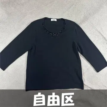 [ 자유구 ] 얇은 소재 니트 블랙 3XL