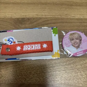 야마다 코다이 LILLEAGUE