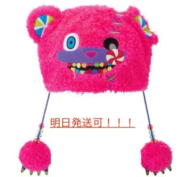 2025 USJ 하미곰 캔디햇 새상품!