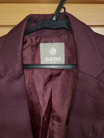 nano 버건디 수트 M