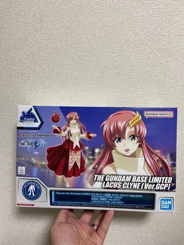 Figure-rise Standard 라크스 클라인[Ver.GCP]