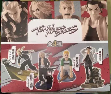 푸치라마 도쿄 리벤저스 전 4종 세트