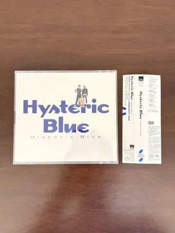 Hysteric Blue / Historic Blue (최초 한정판)