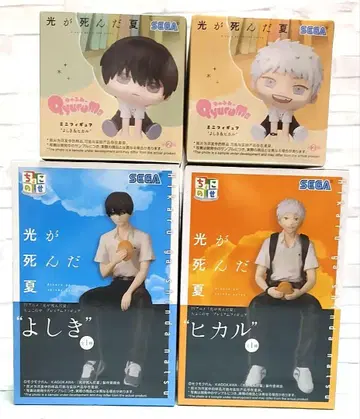 빛이 죽은 여름 큐룽하게 쳐다보는 포즈 쪼꼬미 피규어 4개 세트