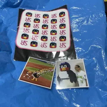 츠바쿠로