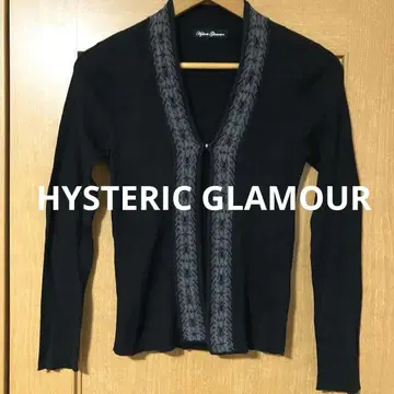 [ 분위기 최고 ] 00s HYSTERIC GLAMOUR 거미 가디건