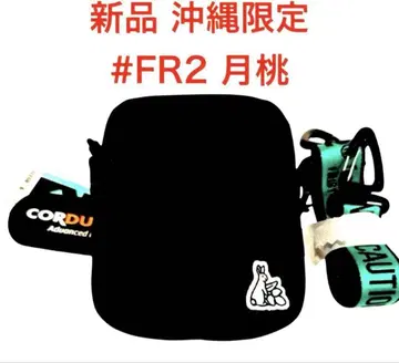 새상품 오키나와 FR2 월도 숄더백 쇼핑백 SV925 증정 포함