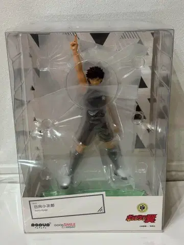 캡틴 츠바사 히나타 코지로 피규어 미개봉