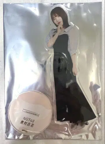 NGT48 오쿠무라 모모카 씨 아크릴 스탠드