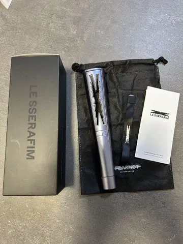 LE SSERAFIM 공식 응원봉