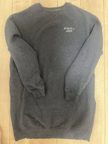 Billabong 롱 트레이닝복 그레이