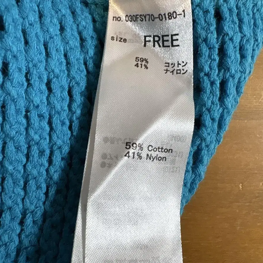 6번째 상품 이미지