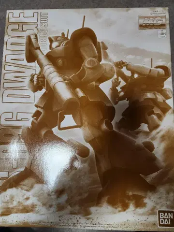 MG MS-09G DWADGE