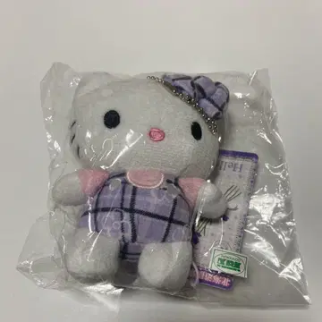 헬로키티 고토치 라벤더 홋카이도 한정 봉제 인형 키링