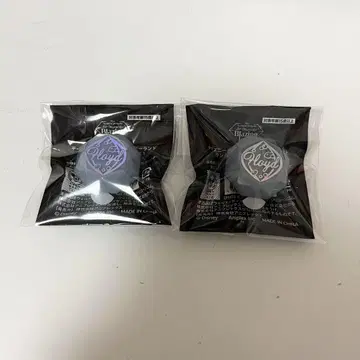 트위스테 플로이드 링 라이트 브레이징 주얼