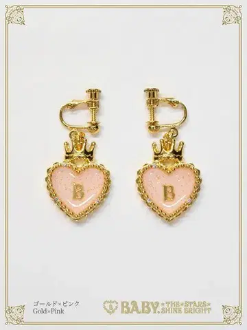 BABY, 핑크 HEART TRUMP 귀찌